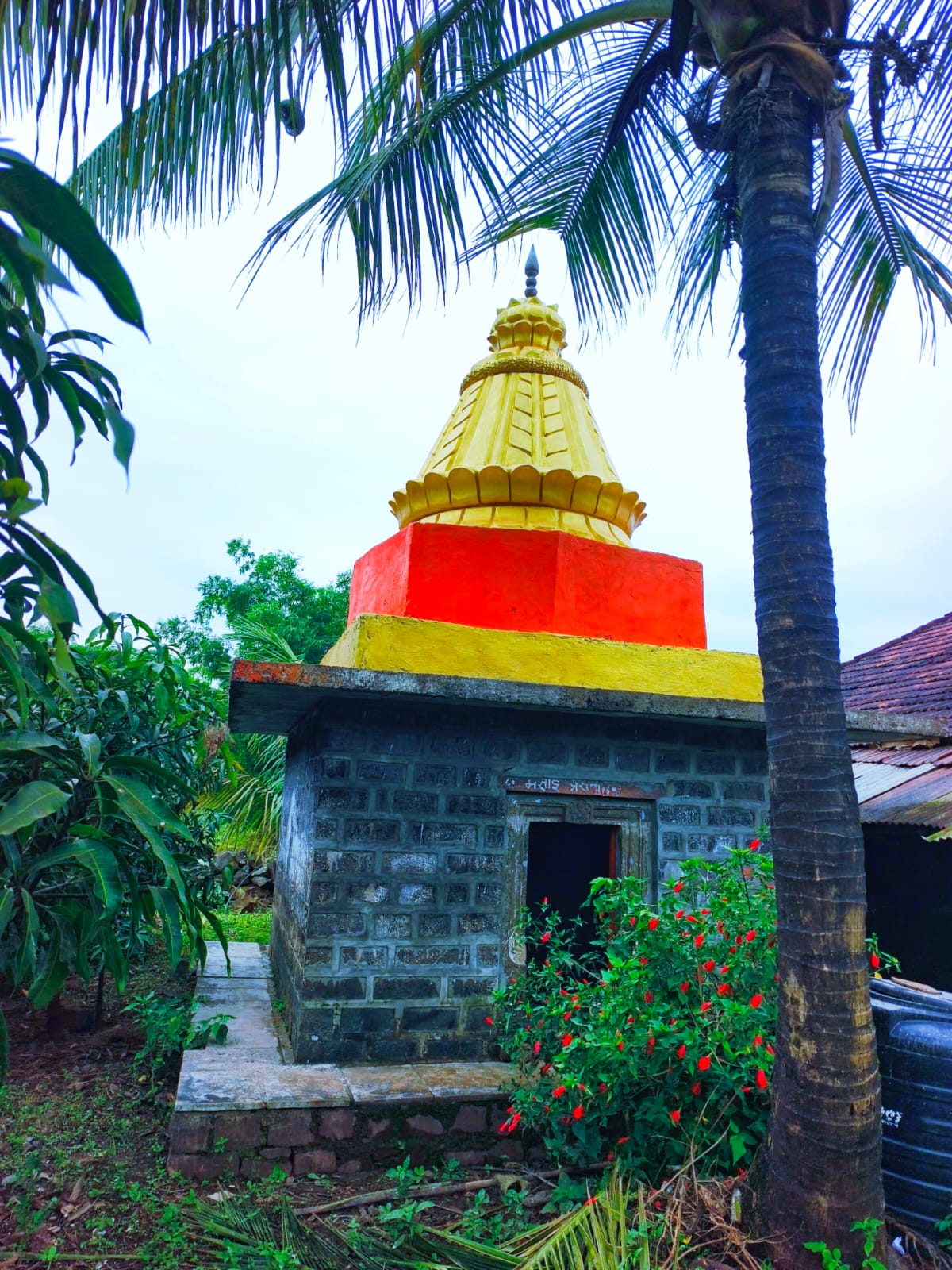 Village view 2