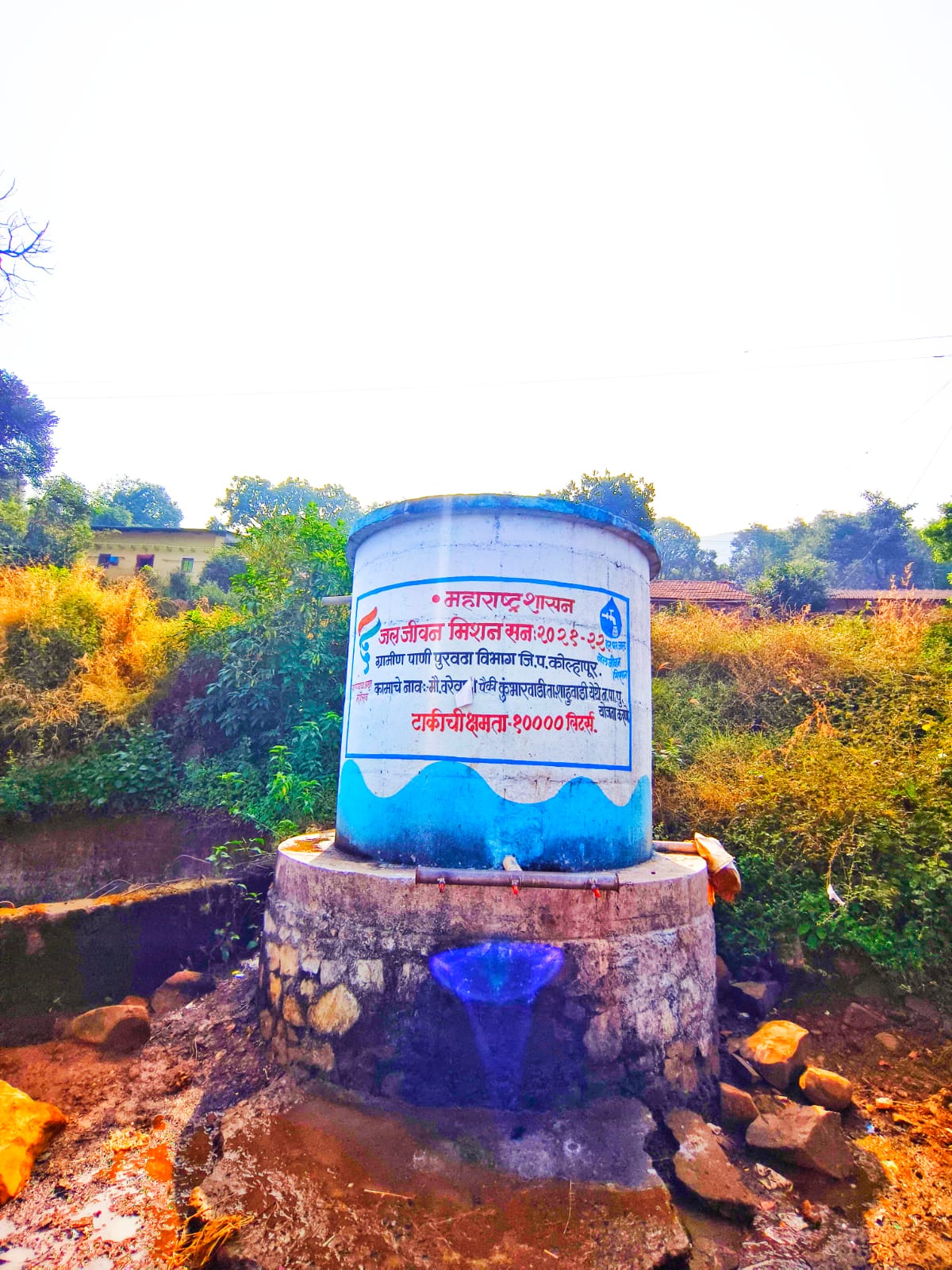 Village view 3